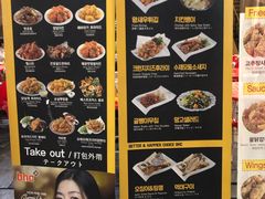 -BHC炸鸡(明洞总店)