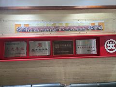 -大北照相(宋家庄店)