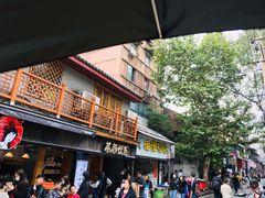 -茶颜悦色(长郡步行街口店)