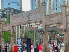 -黑色经典臭豆腐·湖南特产(坡子街店)