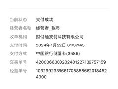 -宽板凳老灶火锅(簋街店)