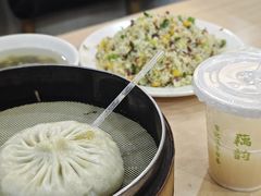 -蒋家桥饺面店(东关街店)
