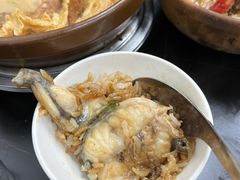 -兴记菜馆