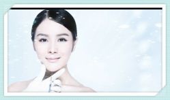 -SKINIST丽铂医疗美容