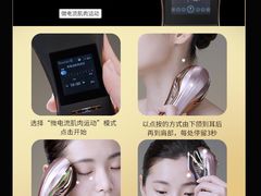 -伊势丹(现代城店)