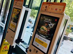 -麦当劳(石家庄乐活广场店)