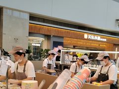 -大糯家饭团(华润万象城店)