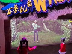 -珠海横琴国家地理探险家中心(创新方)