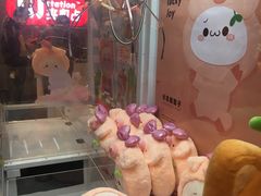 -LLJ夹机占(正佳广场店)