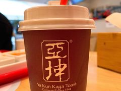 -亚坤 Ya Kun Kaya Toast(万象城店)