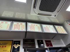 -无名氏面馆(邮电路店)