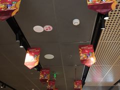 -麦当劳(湖滨路店)
