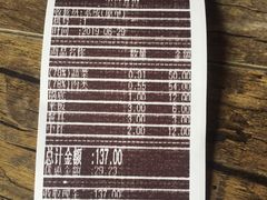 -拿渡麻辣香锅(幸福港湾店)