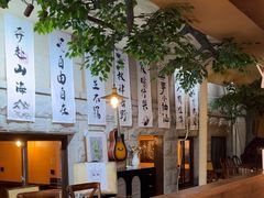 -猫岛主趣味餐厅(鼓浪屿店)