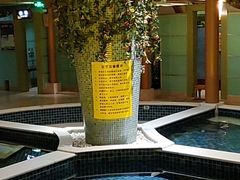 -金帝水疗会所(西湖店)