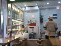 -袁记云饺(兆景路店)