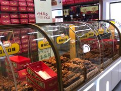 -桂发祥十八街麻花(和平路店)