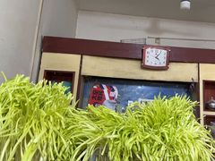 -尤素福东举院饺子馆