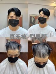 -型男帮男士假发补发·佩戴式发型