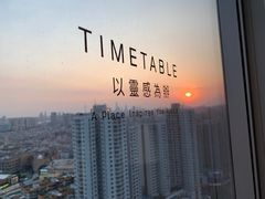 -COFFEEOLOGY咖啡学(天银店)