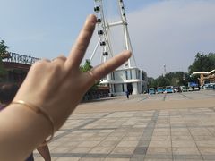 -南戴河国际娱乐中心