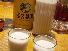 养生米浆-李久其家民间餐厅(观沙岭公园店)