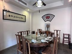 -蟹村草堂·苏式园林人文农家·大闸蟹