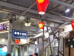 -塘屋烧烤·云南火塘烧烤品牌(春城慧谷旗舰店)