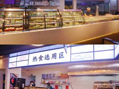 -蚝英雄鲜蚝自助专门店(长楹天街直营店)