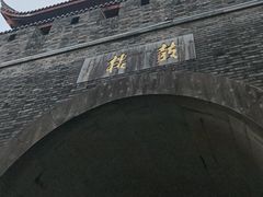 -鼓楼(西湖风景名胜区)