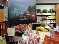 -良品铺子(正大店)