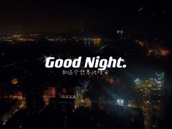 -大美母婴月子专护中心(紫峰店)