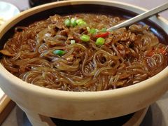 雷老爹鸭茸蒸薯粉-金鸭季·北京烤鸭(深业上城店)