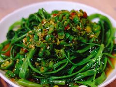 剁椒藤菜-洪霞餐馆