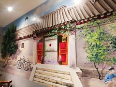 -宣武小院涮肉(前门店)