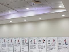-上海仁爱医院