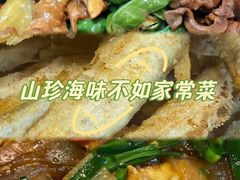 -鲁南仔·滕州炒鸡(经三路店)