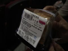 放映厅-金太狼4k国际影城
