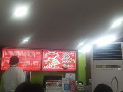 -吉祥馄饨(上海南方店)