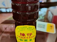 -陳仔(北京路店)