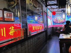 -川流不息·地道川菜·小龙虾(新松江路店)
