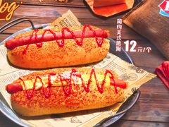 -DQ·蛋糕·冰淇淋(合生汇店)