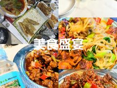 -清真·马坡烧烤涮牛肚·酸浆火锅(新区总店)