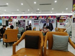 -丽都整形美容医院·全国连锁旗舰店