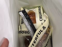 -BUTTERFUL&CREAMOROUS 黄油与面包(西单大悦城店)