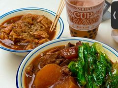 -CowCow其其·牛杂咖啡公司(六运店)