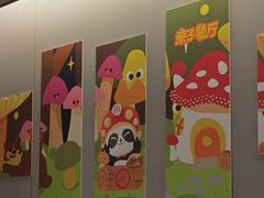 -海底捞火锅(江北万达商业广场店)