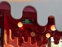 -DQ·蛋糕·冰淇淋(阜盛道店)