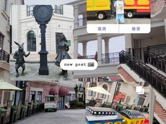 -美的鹭湖森林度假区