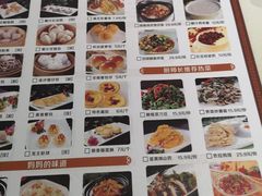 菜单-老东吴食府(雅都店)
